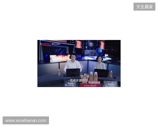 年轻就要醒着拼,东鹏特饮以电竞之名与Z世代同频共振